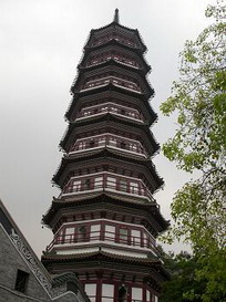 Tempel van de zes bayanbomen