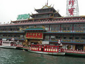 Jumbo floating restaurant